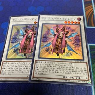 TG ワンダー・マジシャン スーパーレア