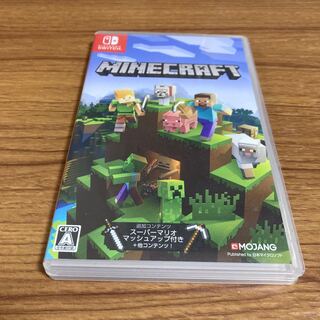 Minecraft マインクラフト