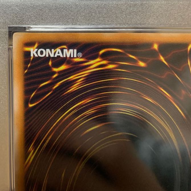 Yu-Gi-Oh! Dark Magician Relief PSA10