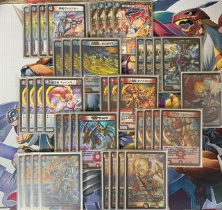 赤青ノヴァデッキ　赤青バスターデッキ