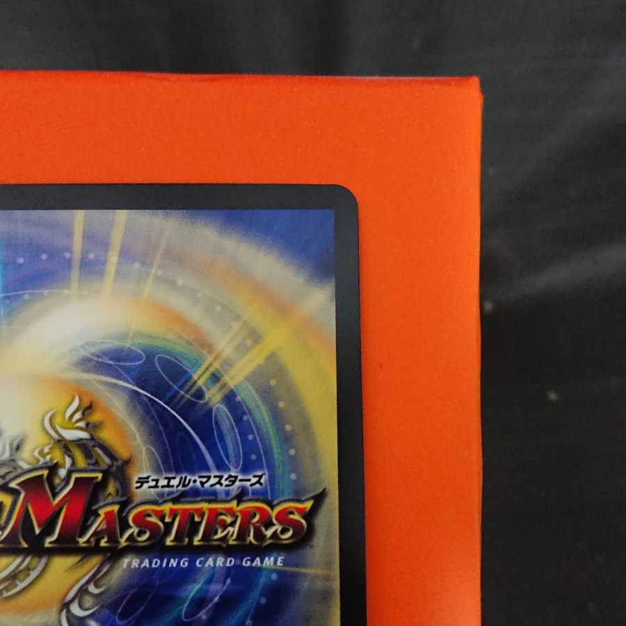 DM デュエマ 終末の時計ザ・クロック CSプロモ 1枚 1枚