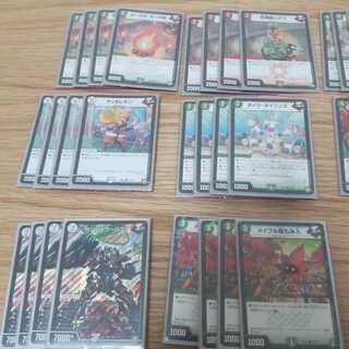 引退品！在庫処分！ガンバトラージョーカーズ