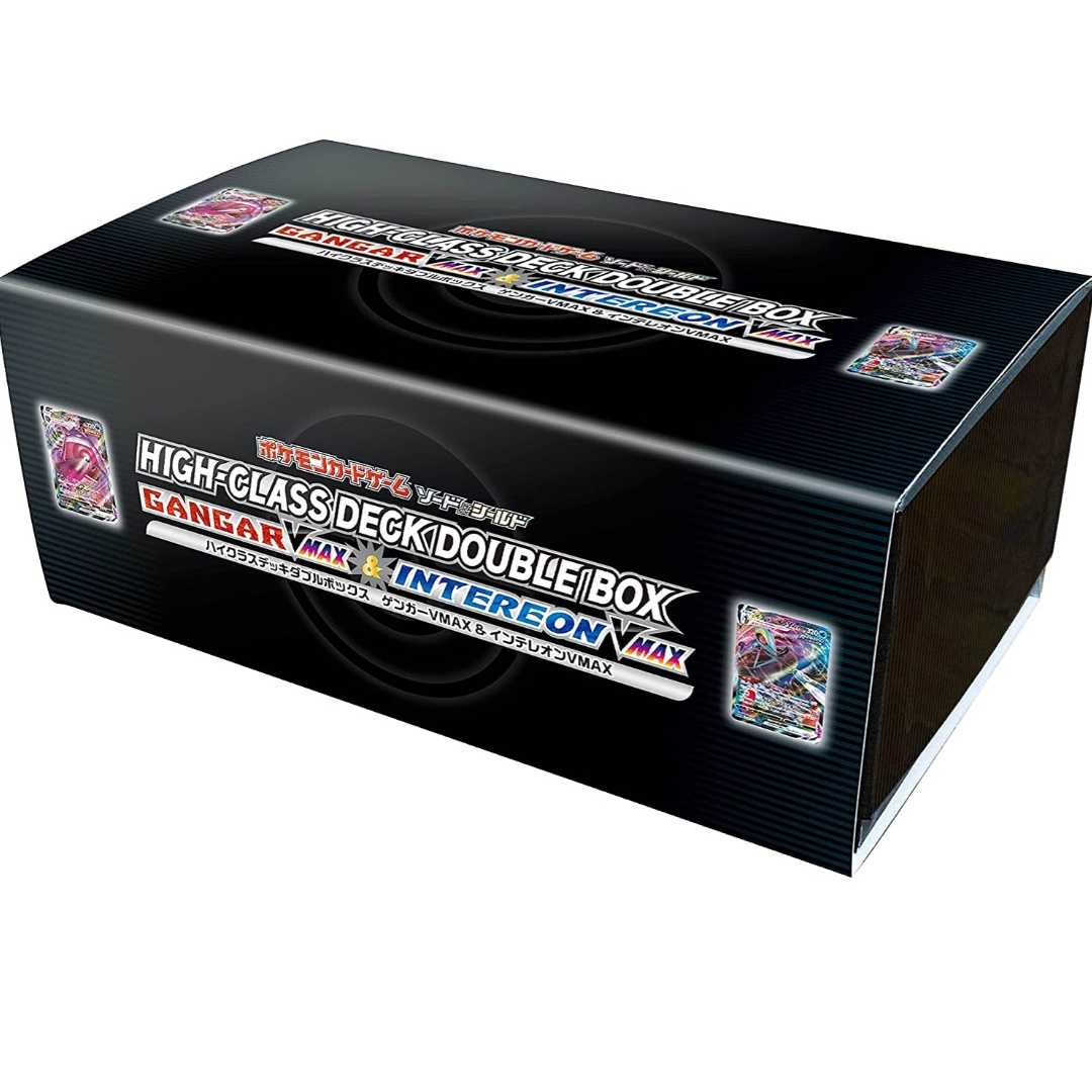 ポケモンカードゲーム ダブルBOX ゲンガーVMAX&インテレオンVMAX