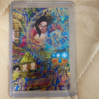 ドラゴンボールカード