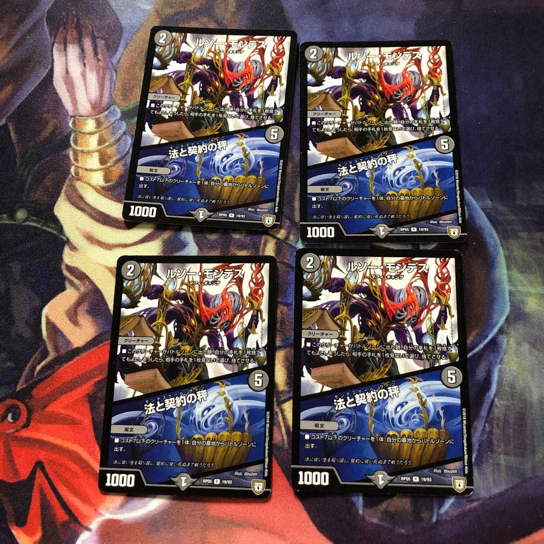 [まとめ売り]ロマノフワンショット