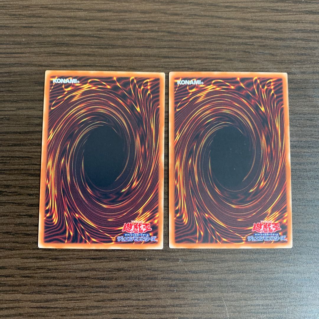 サイバネット・コンフリクト パラレル ノーマル2セット