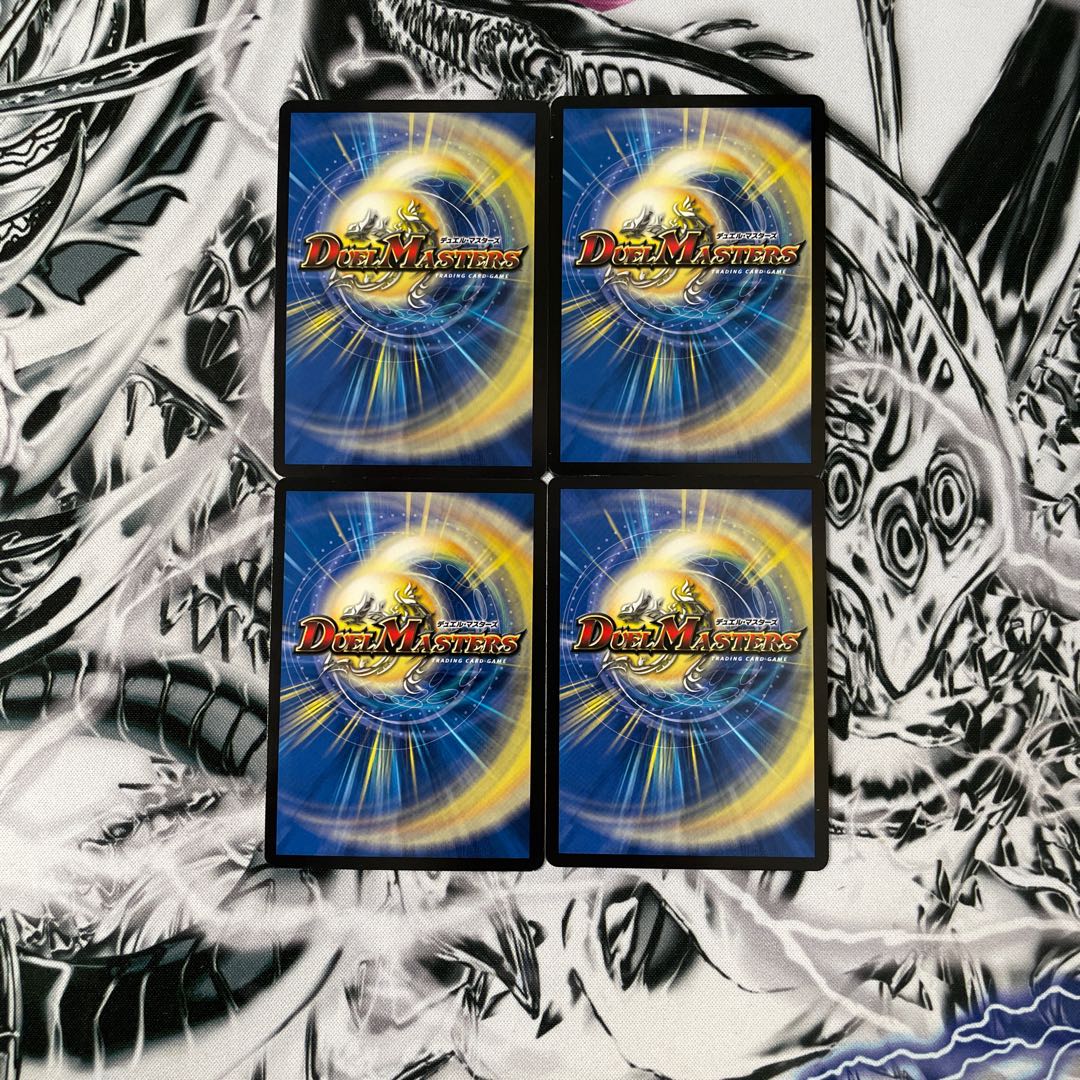 Set of 4 Lonelyness of the Moon to take away everyone's favorite Lolita's treasures.