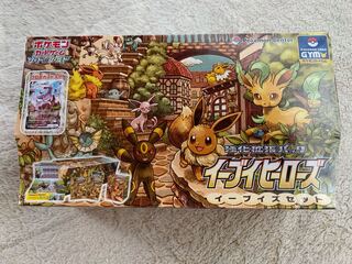 イーブイヒーローズ イーブイズセット