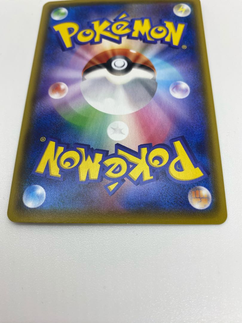 (美品)ポケモンカード マリィ SR 3枚セット