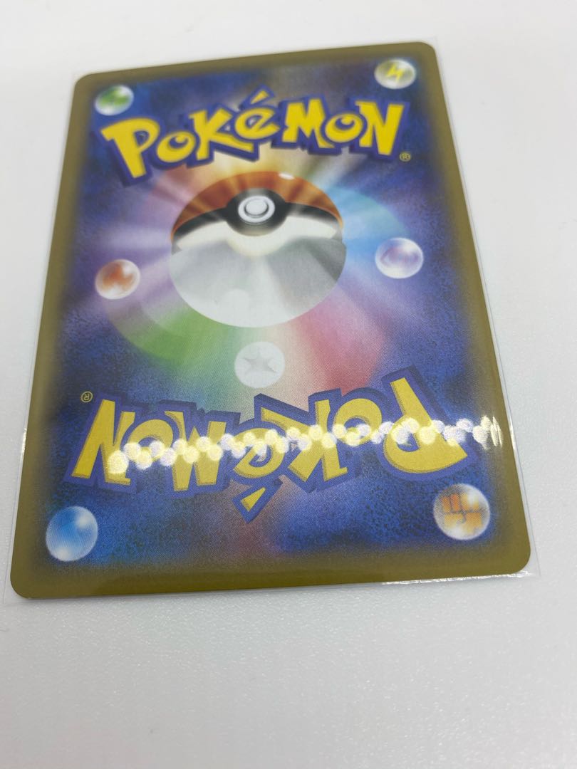 (美品)ポケモンカード マリィ SR 3枚セット