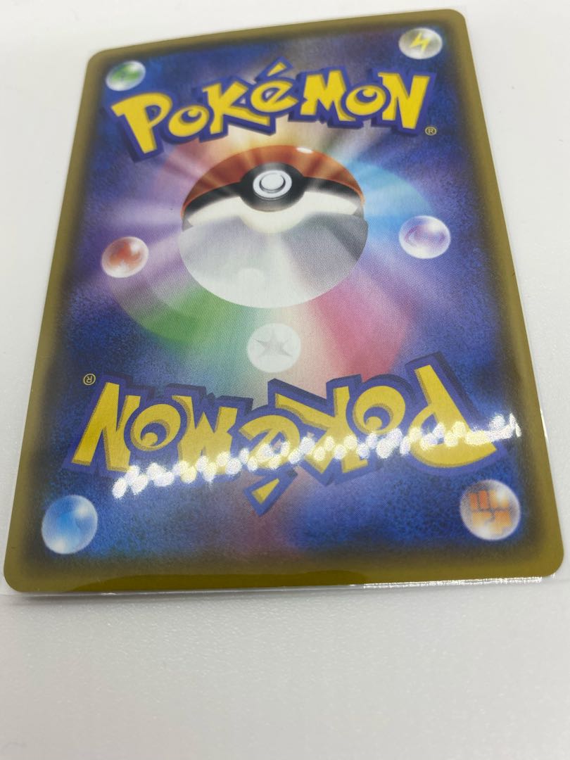 (美品)ポケモンカード マリィ SR 3枚セット