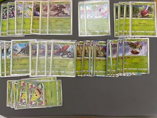 ポケモン　アップリュー　タルップル　くさタイプ　レア