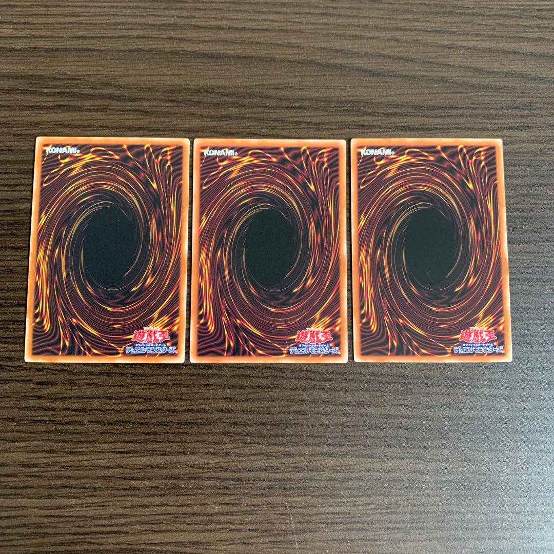 永遠の魂 レア1枚　ミレニアム2枚セット