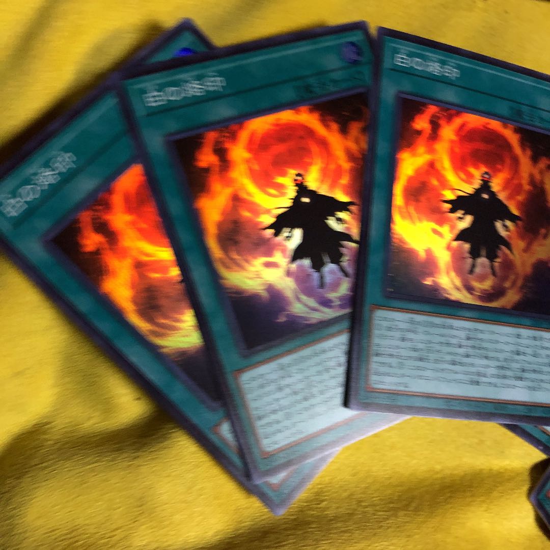 Yu-Gi-Oh! Albion the Branded Dragon 3 Branded in White 5 Ultra Rare Super Rare 3枚