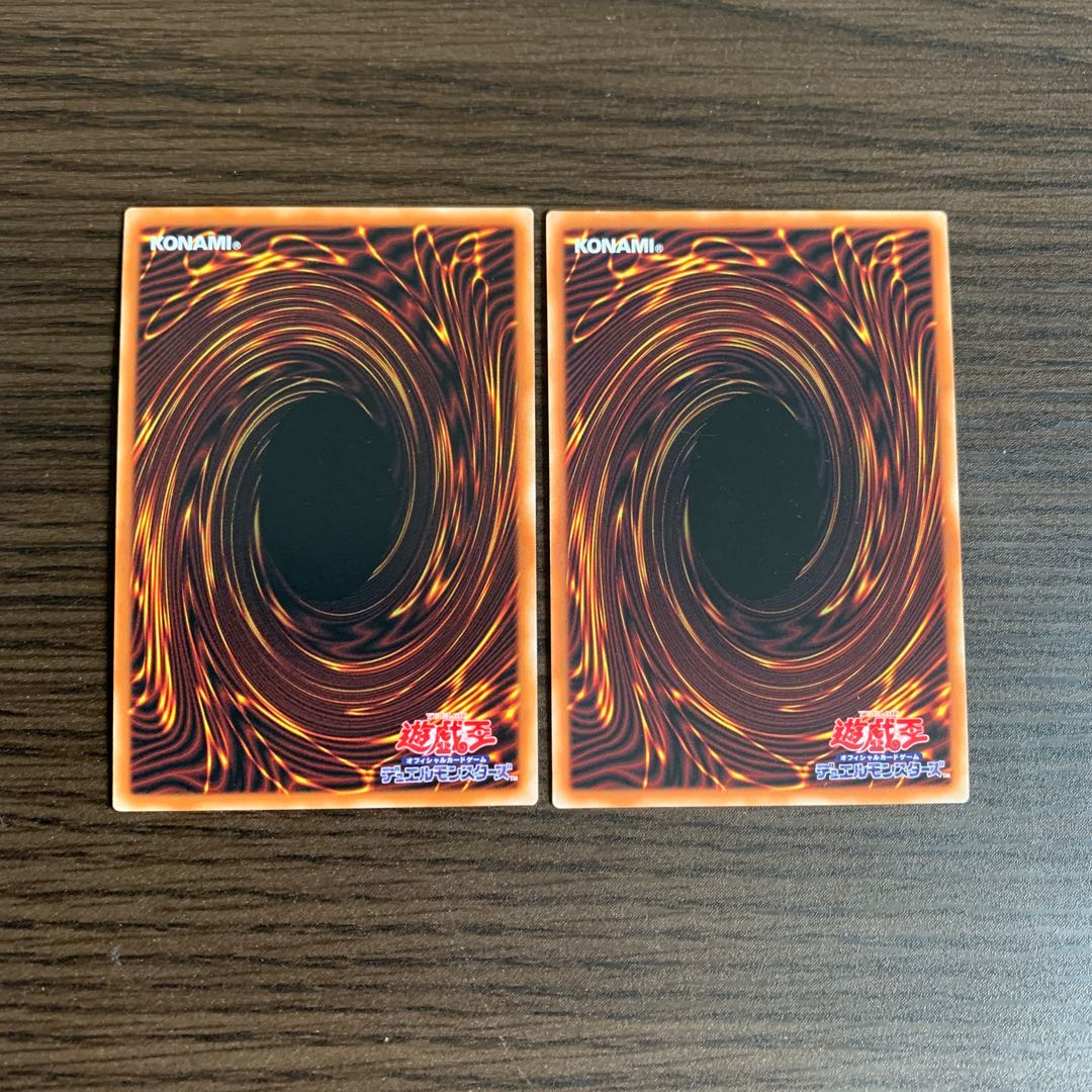 LL-アンサンブルー・ロビン ウルトラレア2枚セット