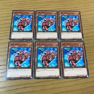 The Fabled Cerburrel Normal 6-card set