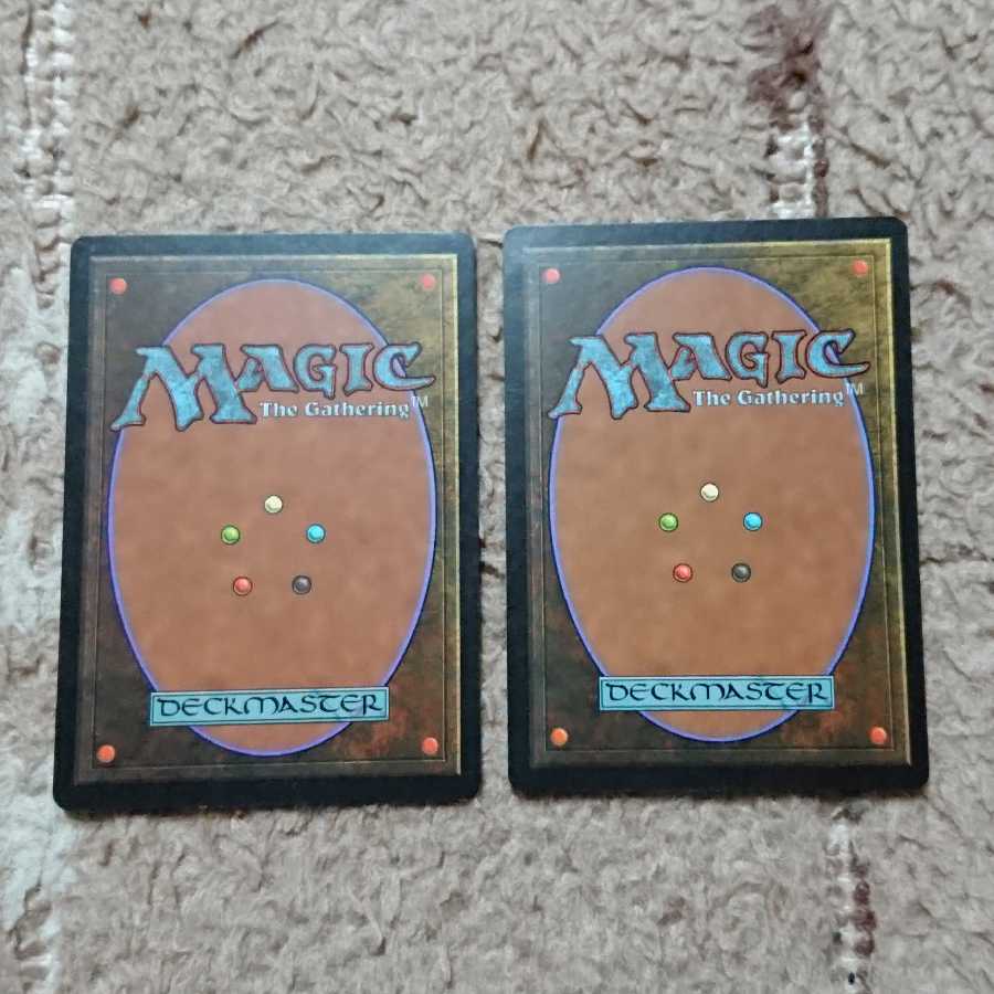 MTG Skyshroud Poacher Japanese, set of 2