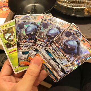 訳ありアバゴーラ