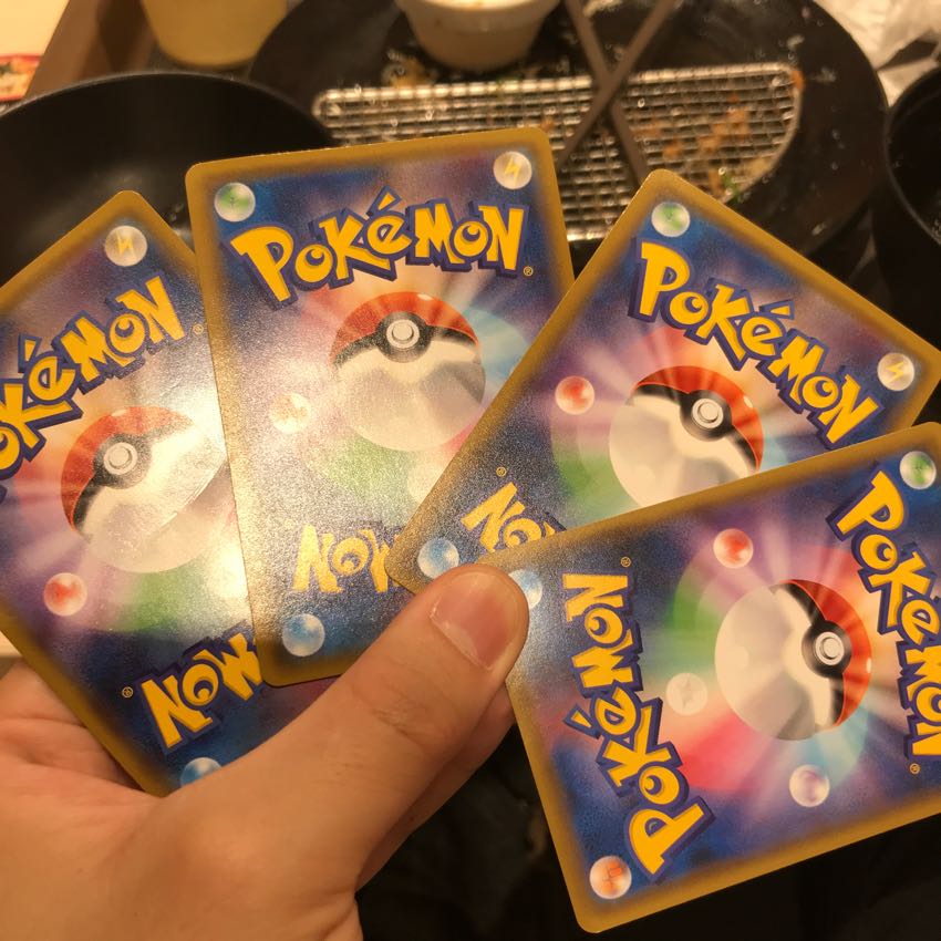 訳ありアバゴーラ