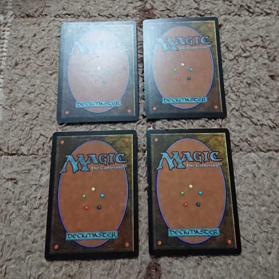 MTG Insidious Dreams Japanese 4-card set