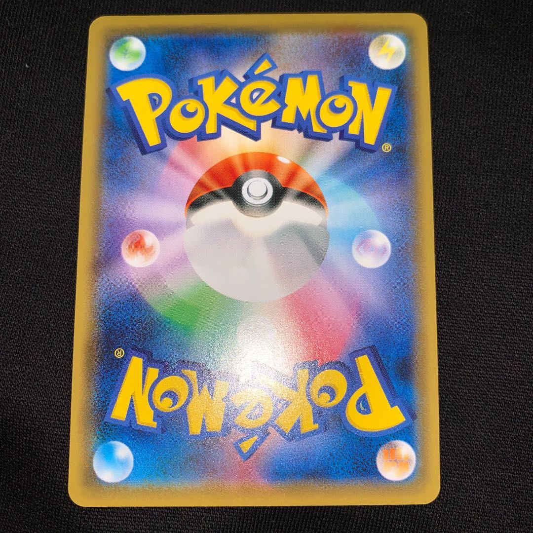 カトレア SR、ヤレユータンUR、エクストラバトルシロナ