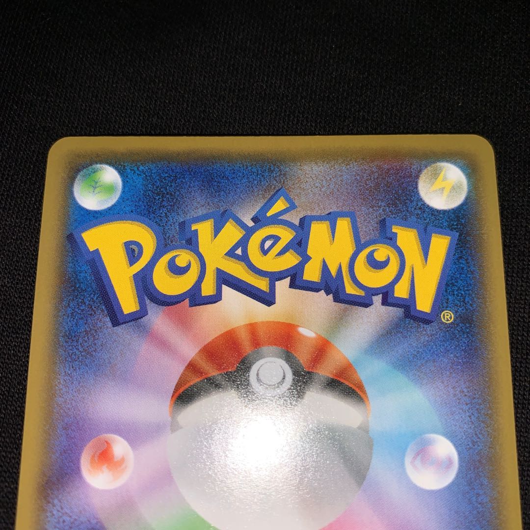 カトレア SR、ヤレユータンUR、エクストラバトルシロナ