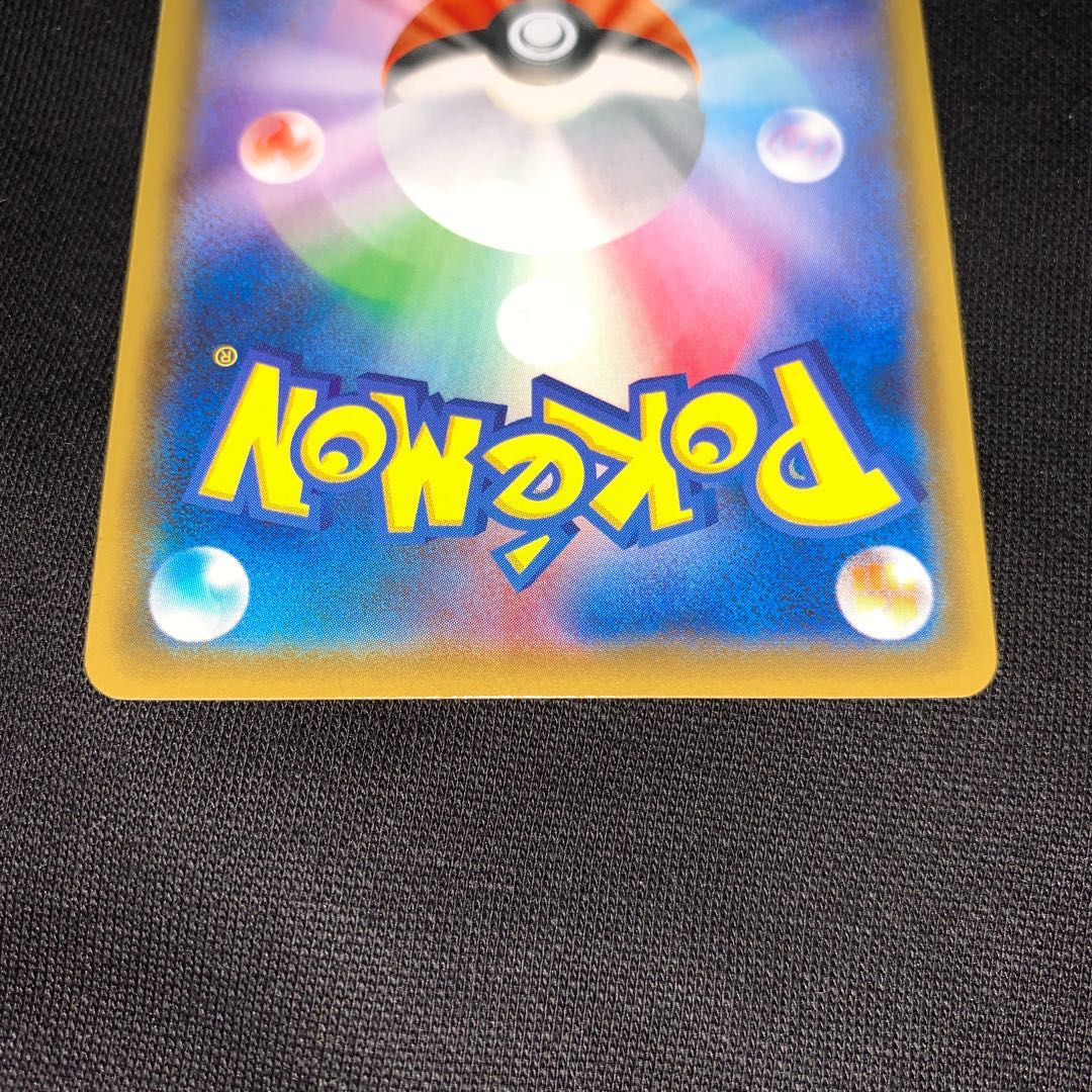 カトレア SR、ヤレユータンUR、エクストラバトルシロナ