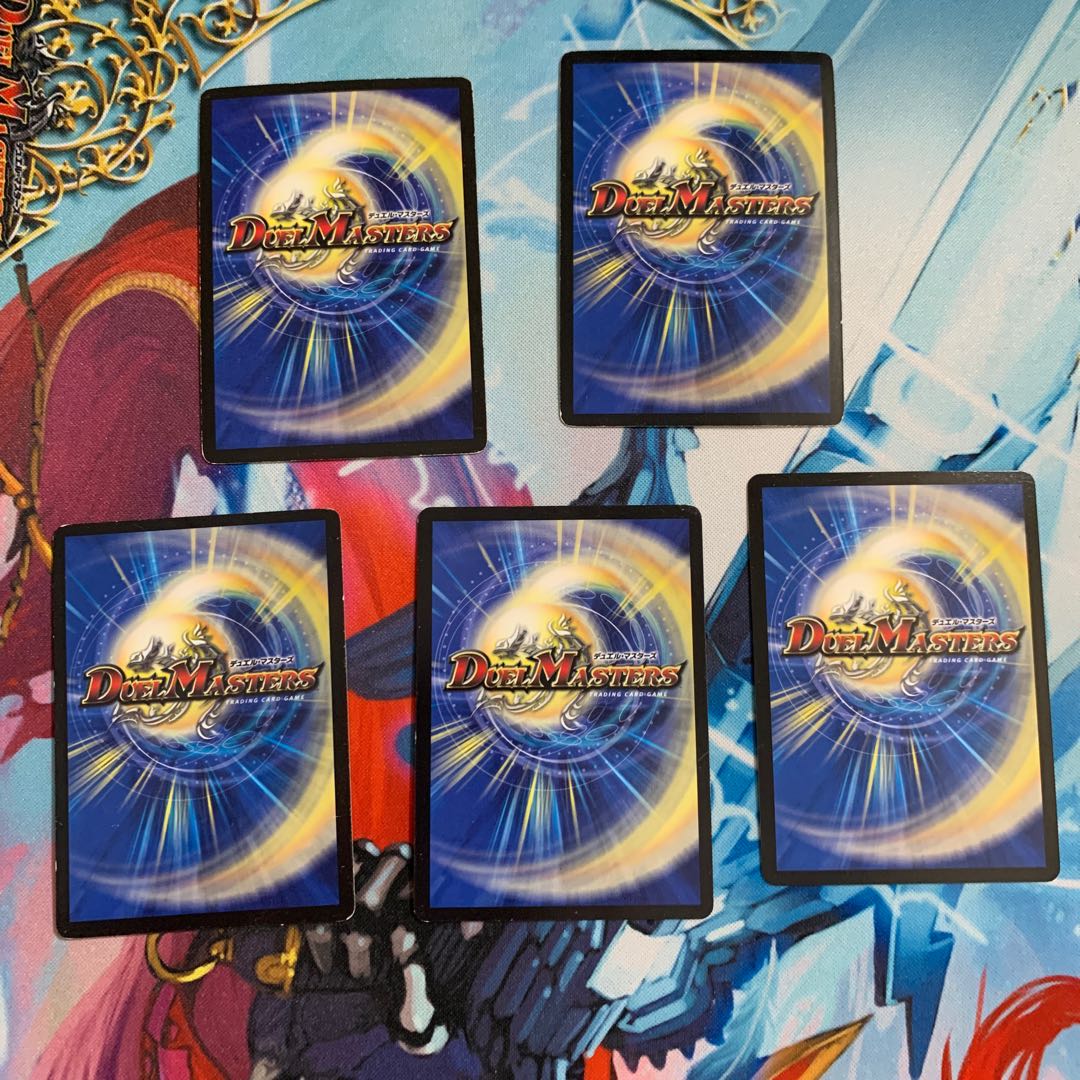 大邪眼B・ロマノフ SR 5枚セット