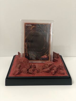 Display case Red rock