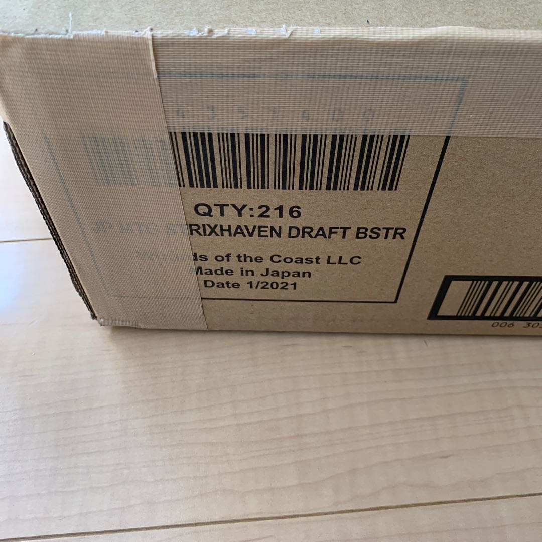 Strixhaven Japanese Draft FlareonBOX 1 carton, unopened