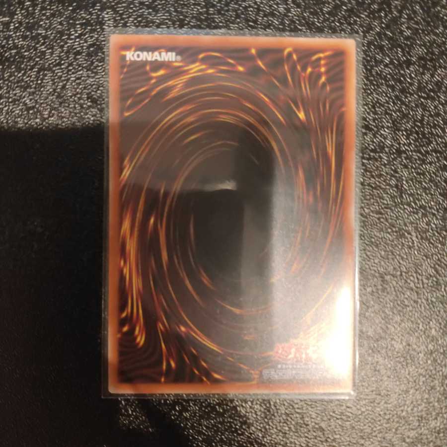 閃刀姫-カガリ プリズマティックシークレットレア 柄違い