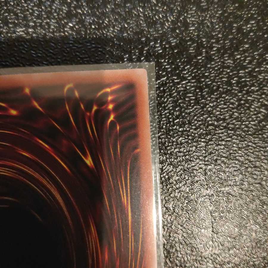 閃刀姫-カガリ プリズマティックシークレットレア 柄違い