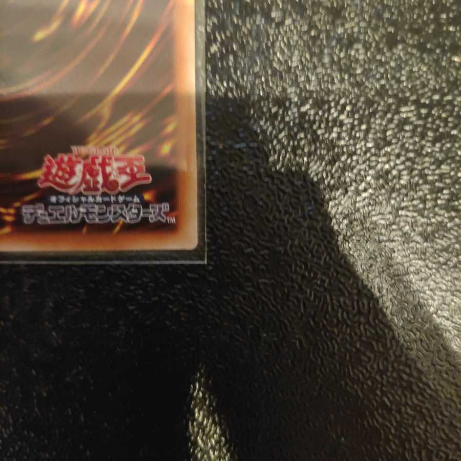 閃刀姫-カガリ プリズマティックシークレットレア 柄違い