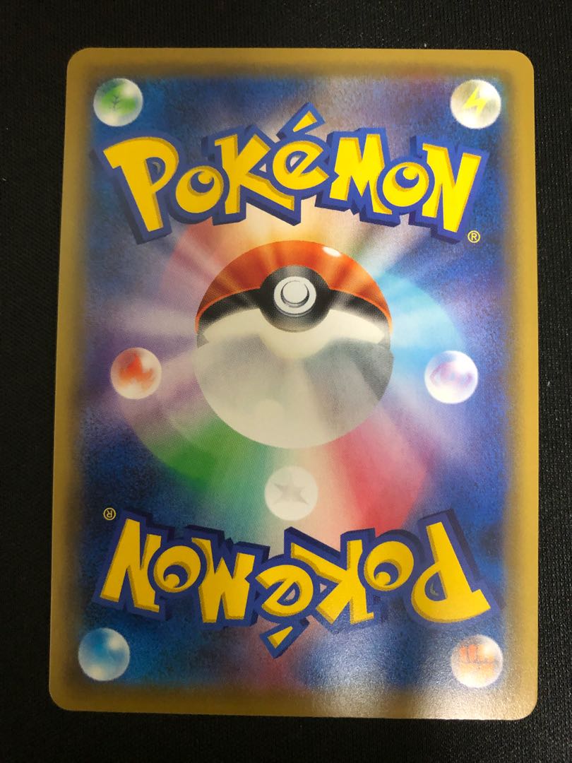 闇マリク様　専用