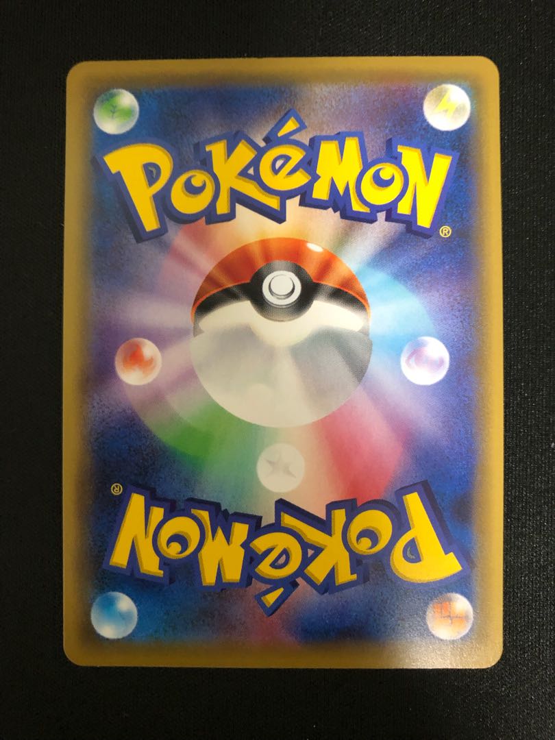 闇マリク様　専用