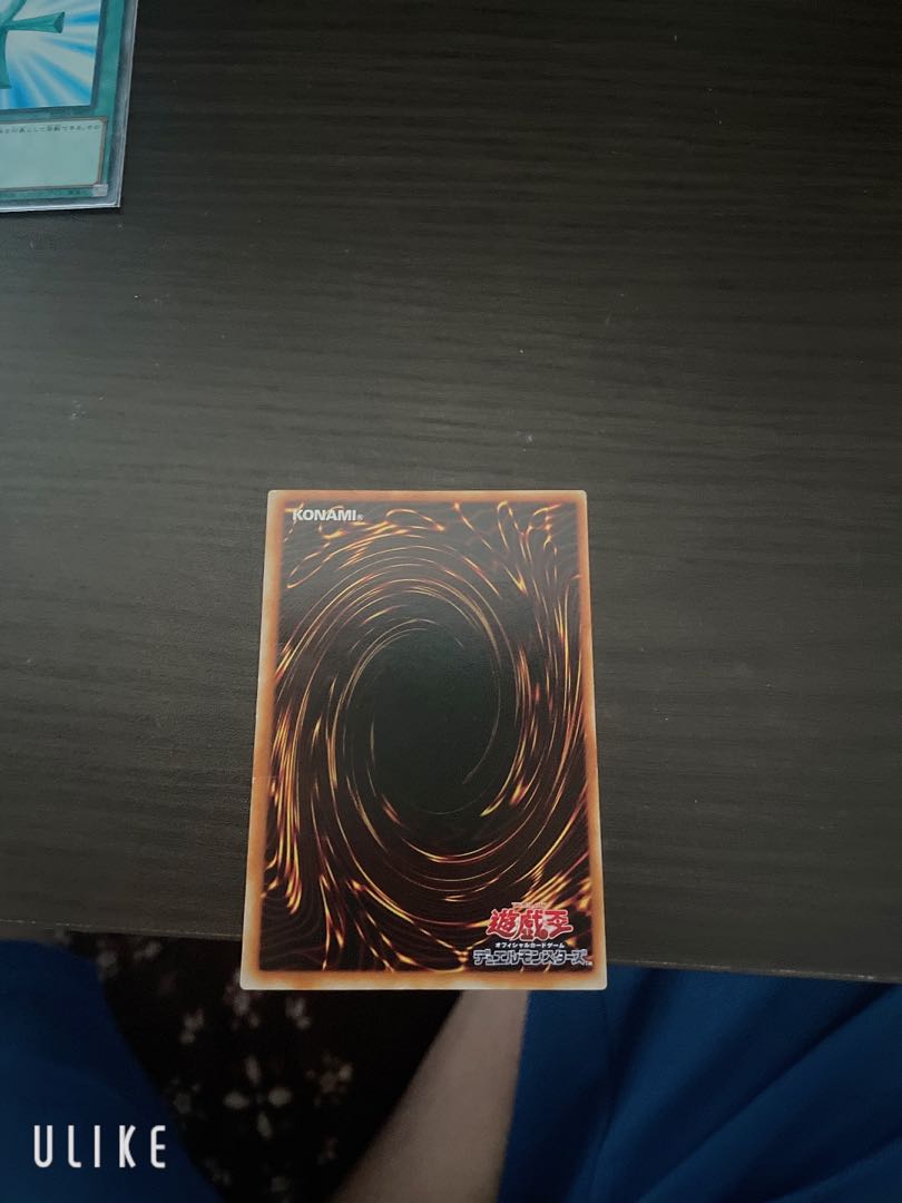 ピケルの魔法陣 アルテメットレア