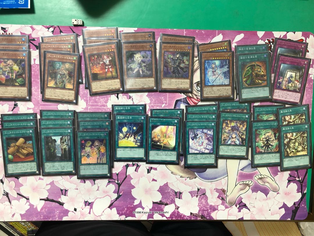 ハヤテ様専用ウィッチクラフトデッキ