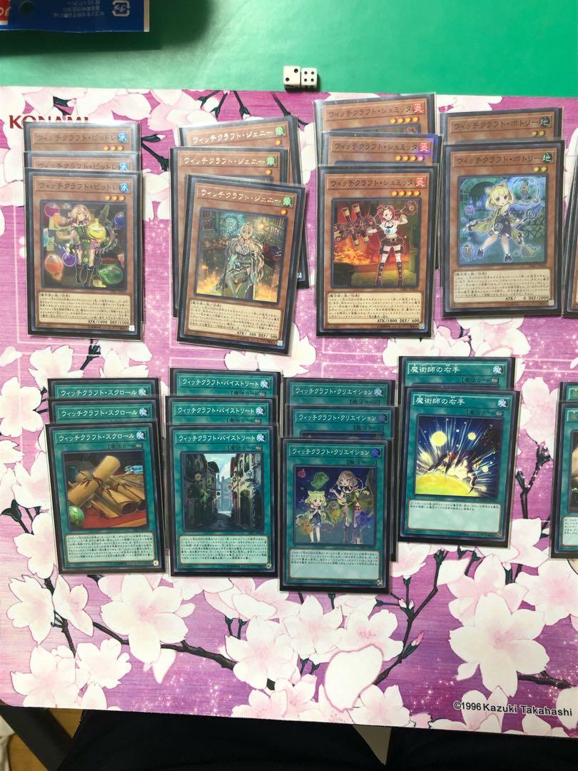 ハヤテ様専用ウィッチクラフトデッキ