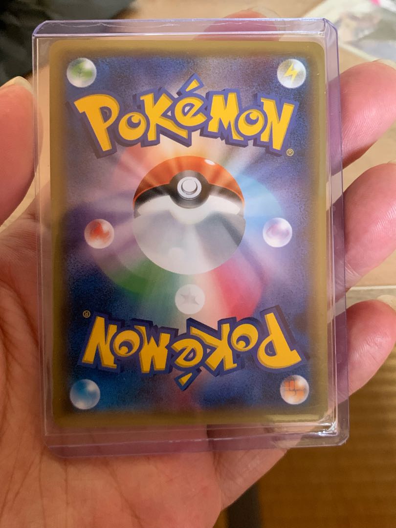 ポケモンカード　リーリエ　帽子　SR