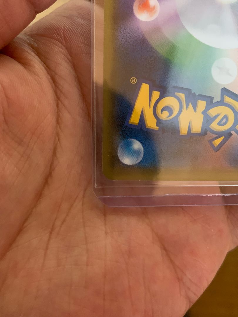 ポケモンカード　リーリエ　帽子　SR