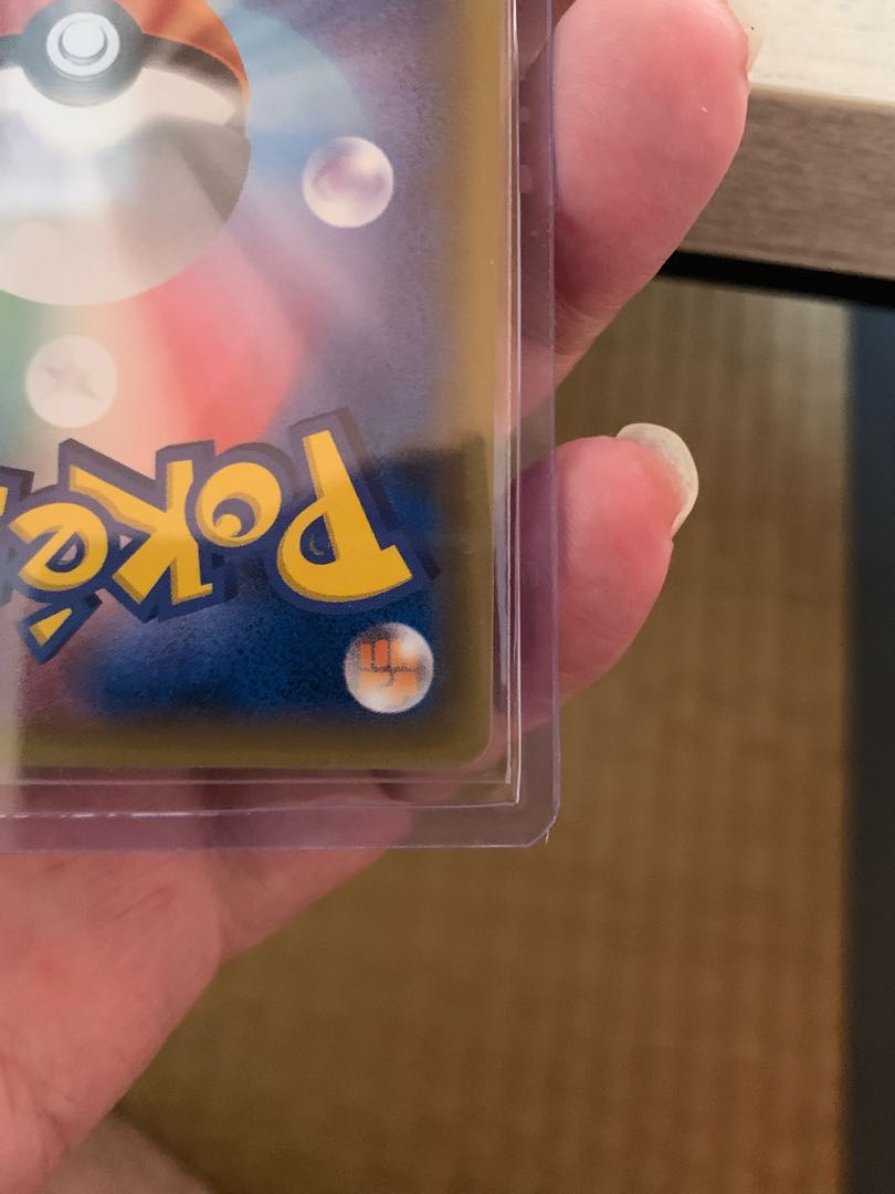 ポケモンカード　リーリエ　帽子　SR