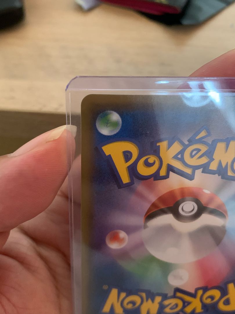 ポケモンカード　リーリエ　帽子　SR