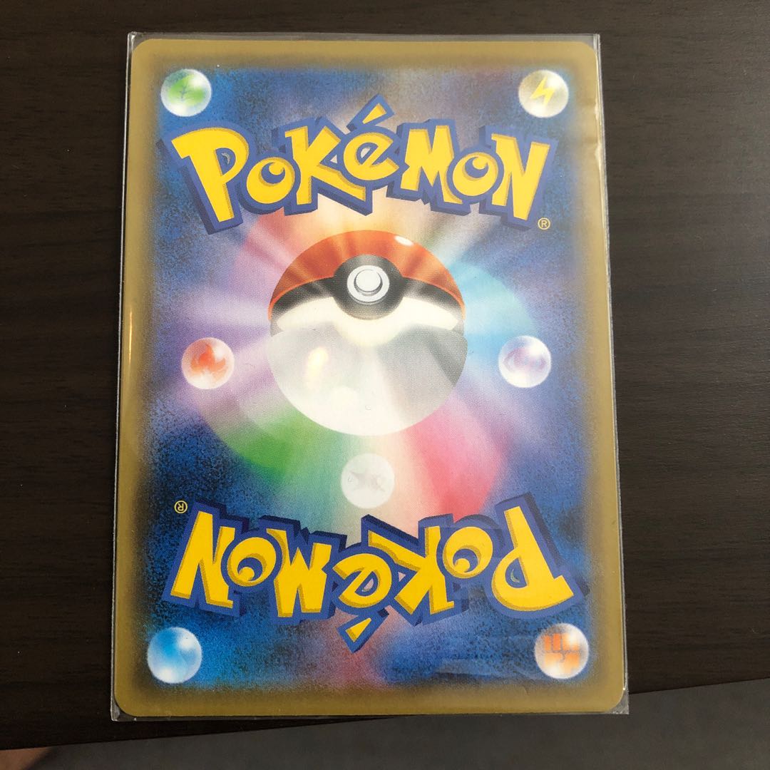 【値下げ交渉可】サンダースVMAX