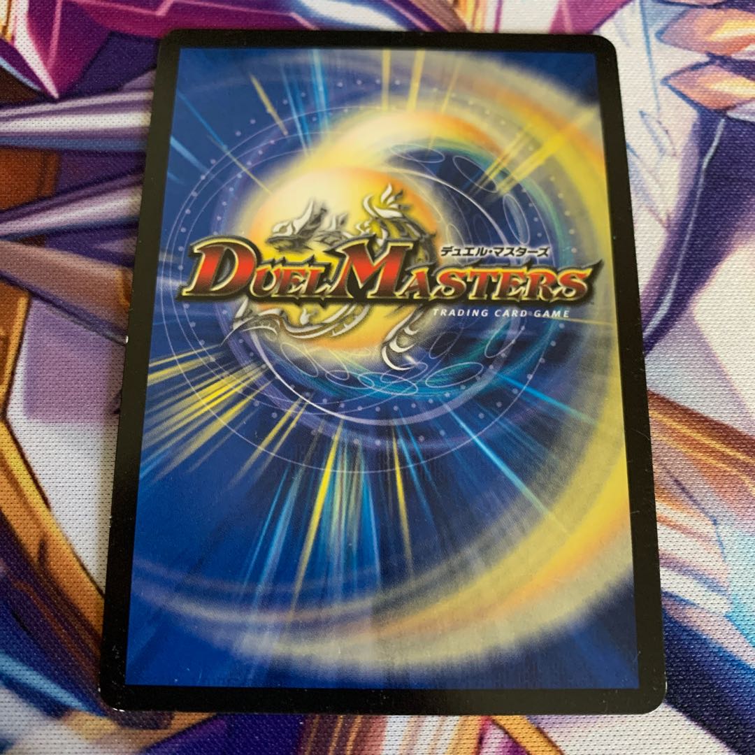 目的不明の作戦(MODE CHANGE) R-foil