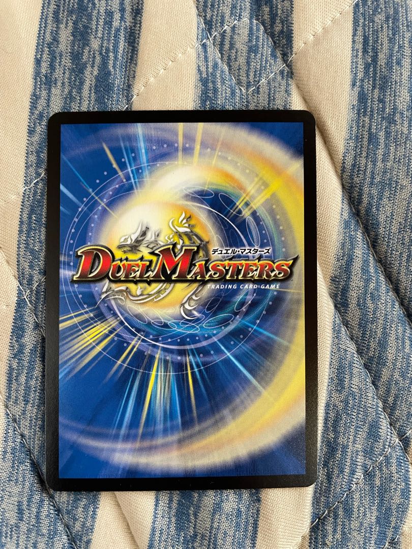 The early bird gets the worm, Magix, the magician of Water.