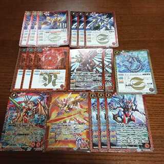 バトスピ 機竜 ドラゴンミラージュ エスパシオン パーツ