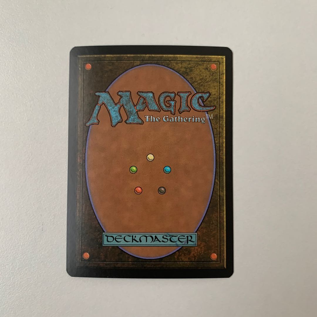 Gauntlet of Power FOIL