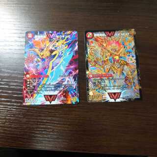 最強熱血 オウギンガ 超戦覇龍 ガイNEXT 2枚セット