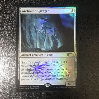 Arcbound Ravager promo foil