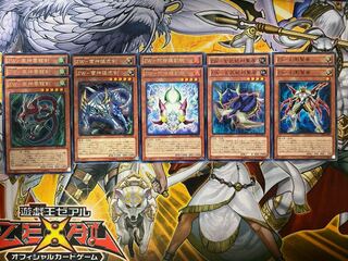 ZW Set Zeal Weapon Set 1枚